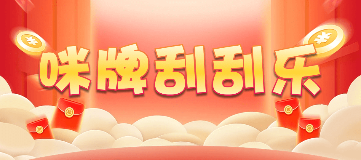 加拿大预测,加拿大在线预测,预测数据查询