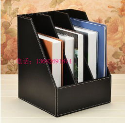 批发皮革三层文件架 现代办公桌面收纳的优质选择