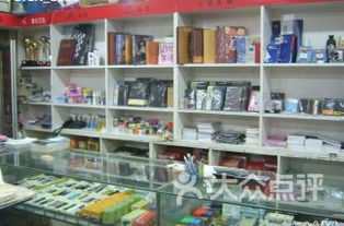 大同市综合商场办公用品采购指南 优选排行与实用推荐